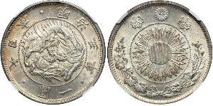 1 Yen Imperio del Japón (1868-1947) Plata Meiji the Great (1852 - 1912)