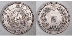 1 Yen Imperio del Japón (1868-1947) Plata Meiji the Great (1852 - 1912)