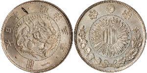 1 Yen Imperio del Japón (1868-1947) Plata Meiji the Great (1852 - 1912)