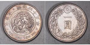 1 Yen Imperio del Japón (1868-1947) Plata Meiji the Great (1852 - 1912)