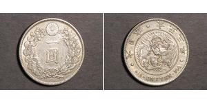 1 Yen Imperio del Japón (1868-1947) Plata Meiji the Great (1852 - 1912)