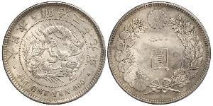 1 Yen Imperio del Japón (1868-1947) Plata Meiji the Great (1852 - 1912)