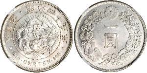 1 Yen Imperio del Japón (1868-1947) Plata Meiji the Great (1852 - 1912)
