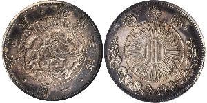 1 Yen Imperio del Japón (1868-1947) Plata Meiji the Great (1852 - 1912)