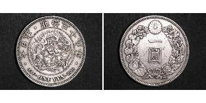 1 Yen Imperio del Japón (1868-1947) Plata Meiji the Great (1852 - 1912)