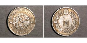 1 Yen Imperio del Japón (1868-1947) Plata Meiji the Great (1852 - 1912)
