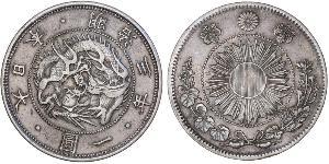 1 Yen Imperio del Japón (1868-1947) Plata Meiji the Great (1852 - 1912)