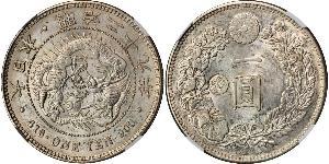 1 Yen Imperio del Japón (1868-1947) Plata Meiji the Great (1852 - 1912)