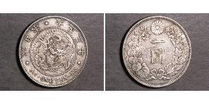 1 Yen Imperio del Japón (1868-1947) Plata Meiji the Great (1852 - 1912)