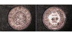 1 Yen Imperio del Japón (1868-1947) Plata Meiji the Great (1852 - 1912)