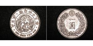 1 Yen Imperio del Japón (1868-1947) Plata Meiji the Great (1852 - 1912)