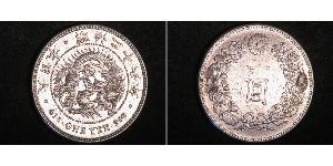 1 Yen Imperio del Japón (1868-1947) Plata Meiji the Great (1852 - 1912)