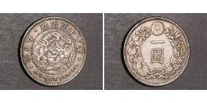 1 Yen Imperio del Japón (1868-1947) Plata Meiji the Great (1852 - 1912)