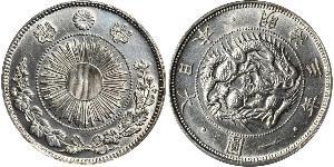 1 Yen Imperio del Japón (1868-1947) Plata Meiji the Great (1852 - 1912)