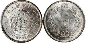 1 Yen Imperio del Japón (1868-1947) Plata Meiji the Great (1852 - 1912)