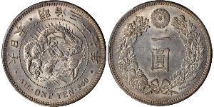 1 Yen Imperio del Japón (1868-1947) Plata Meiji the Great (1852 - 1912)