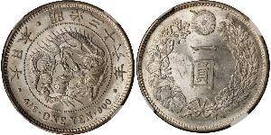 1 Yen Imperio del Japón (1868-1947) Plata Meiji the Great (1852 - 1912)