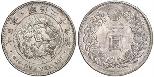 1 Yen Imperio del Japón (1868-1947) Plata Meiji the Great (1852 - 1912)