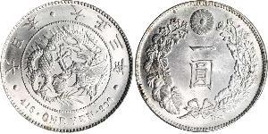 1 Yen Imperio del Japón (1868-1947) Plata Meiji the Great (1852 - 1912)
