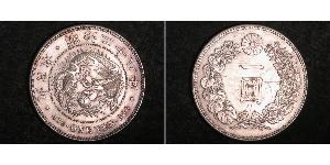 1 Yen Imperio del Japón (1868-1947) Plata Meiji the Great (1852 - 1912)