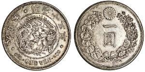 1 Yen Imperio del Japón (1868-1947) Plata Meiji the Great (1852 - 1912)