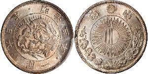 1 Yen Imperio del Japón (1868-1947) Plata Meiji the Great (1852 - 1912)