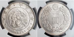 1 Yen Imperio del Japón (1868-1947) Plata Meiji the Great (1852 - 1912)