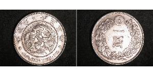 1 Yen Imperio del Japón (1868-1947) Plata Meiji the Great (1852 - 1912)