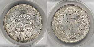 1 Yen Imperio del Japón (1868-1947) Plata Meiji the Great (1852 - 1912)