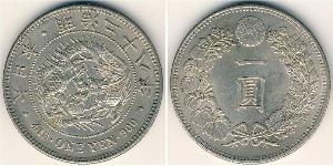 1 Yen Imperio del Japón (1868-1947) Plata Meiji the Great (1852 - 1912)