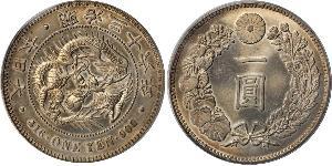1 Yen Imperio del Japón (1868-1947) Plata Meiji the Great (1852 - 1912)