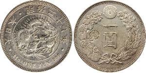 1 Yen Imperio del Japón (1868-1947) Plata Meiji the Great (1852 - 1912)