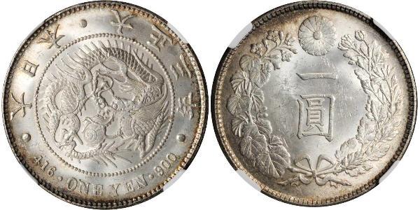 1 Yen Imperio del Japón (1868-1947) Plata Meiji the Great (1852 - 1912)