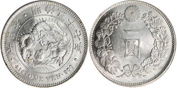 1 Yen Imperio del Japón (1868-1947) Plata Meiji the Great (1852 - 1912)