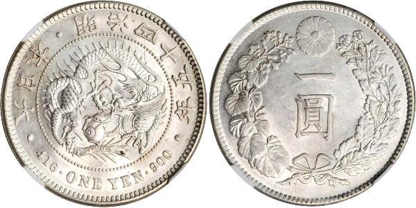 1 Yen Imperio del Japón (1868-1947) Plata Meiji the Great (1852 - 1912)