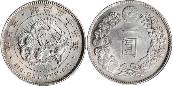 1 Yen Imperio del Japón (1868-1947) Plata Meiji the Great (1852 - 1912)
