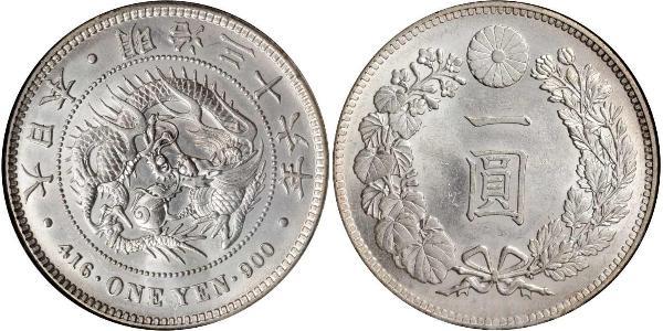 1 Yen Imperio del Japón (1868-1947) Plata Meiji the Great (1852 - 1912)