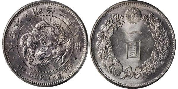1 Yen Imperio del Japón (1868-1947) Plata Meiji the Great (1852 - 1912)