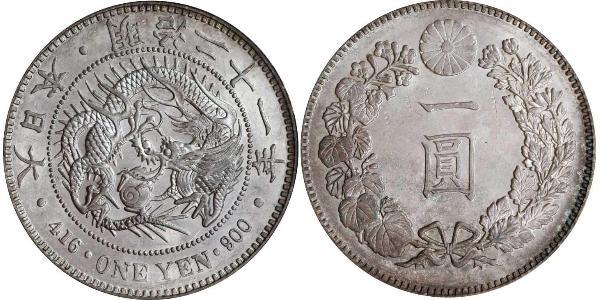 1 Yen Imperio del Japón (1868-1947) Plata Meiji the Great (1852 - 1912)