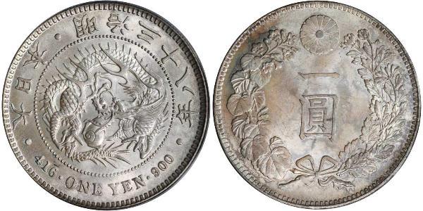 1 Yen Imperio del Japón (1868-1947) Plata Meiji the Great (1852 - 1912)