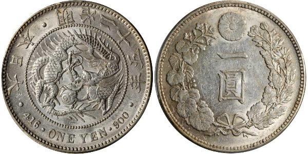 1 Yen Imperio del Japón (1868-1947) Plata Meiji the Great (1852 - 1912)
