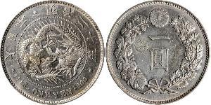 1 Yen Japanisches Kaiserreich (1868-1947) Silber Meiji the Great (1852 - 1912)