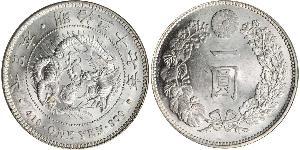 1 Yen Japanisches Kaiserreich (1868-1947) Silber Meiji the Great (1852 - 1912)