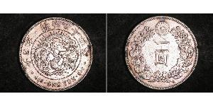 1 Yen Japanisches Kaiserreich (1868-1947) Silber Meiji the Great (1852 - 1912)