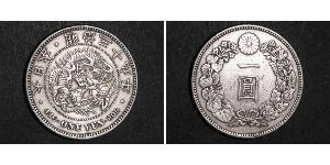 1 Yen Japanisches Kaiserreich (1868-1947) Silber Meiji the Great (1852 - 1912)
