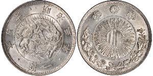 1 Yen Japanisches Kaiserreich (1868-1947) Silber Meiji the Great (1852 - 1912)