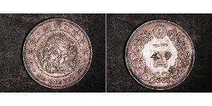 1 Yen Japanisches Kaiserreich (1868-1947) Silber Meiji the Great (1852 - 1912)