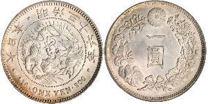 1 Yen Japanisches Kaiserreich (1868-1947) Silber Meiji the Great (1852 - 1912)