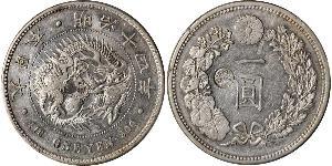 1 Yen Japanisches Kaiserreich (1868-1947) Silber Meiji the Great (1852 - 1912)