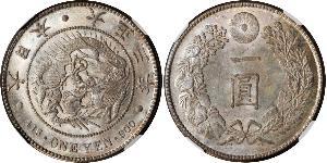 1 Yen Empire of Japan (1868-1947) Silver Emperor Taishō (1879 - 1926) 